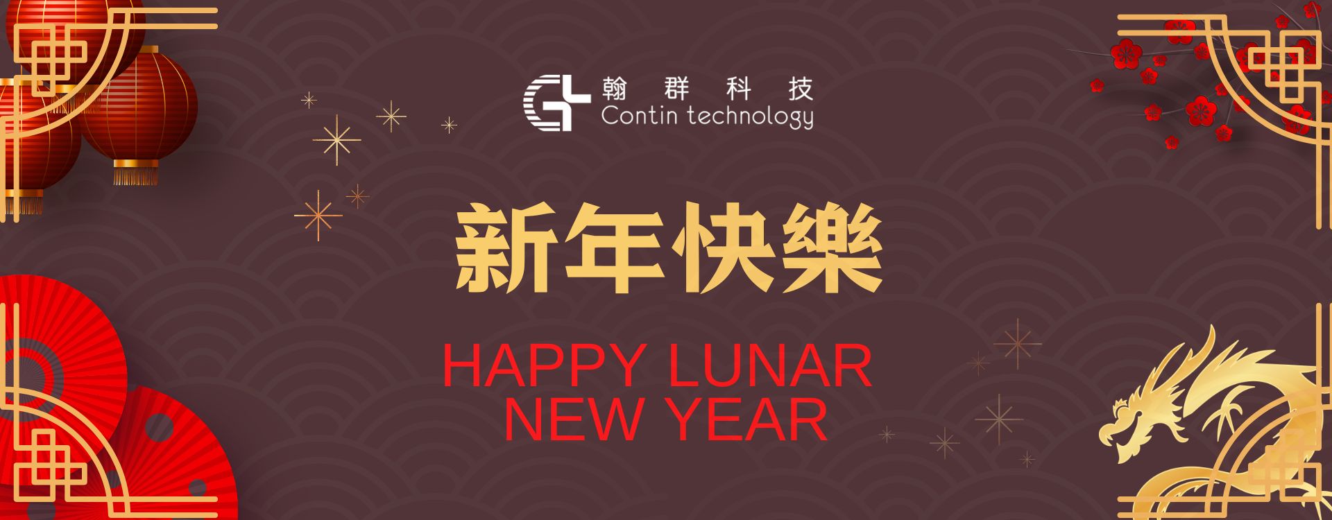 Happy Lunar New Year Contin Customized Fall Management Call Wireless Technologies